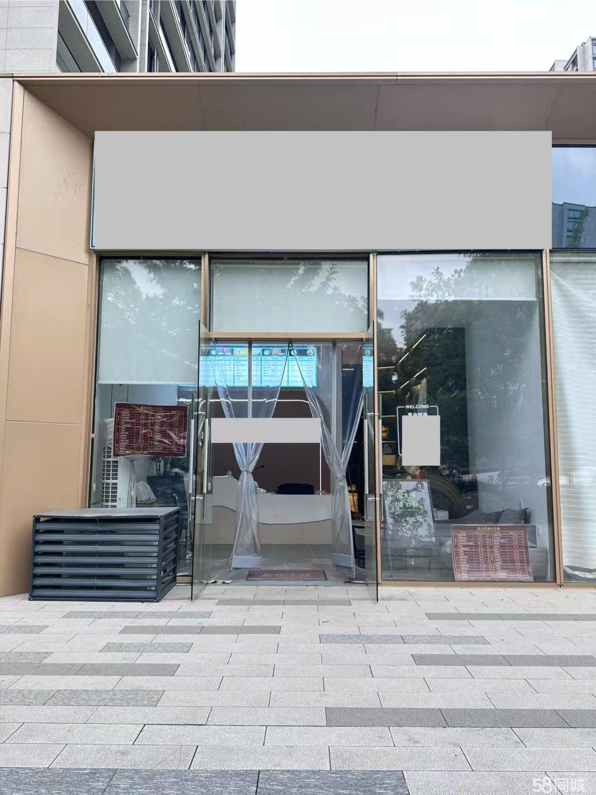 杭州個人50-100㎡生活服務與計算機軟硬件技術開發商鋪轉讓指南